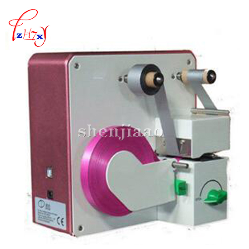 Commercial Ribbon Printing Machine - Mini Ribbon Printer DC-PD32 Flower Basket