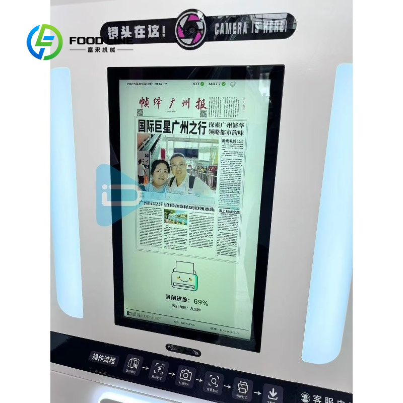 customized newspaper photo boo - Commercial Newspaper Printing ulasan dan harga