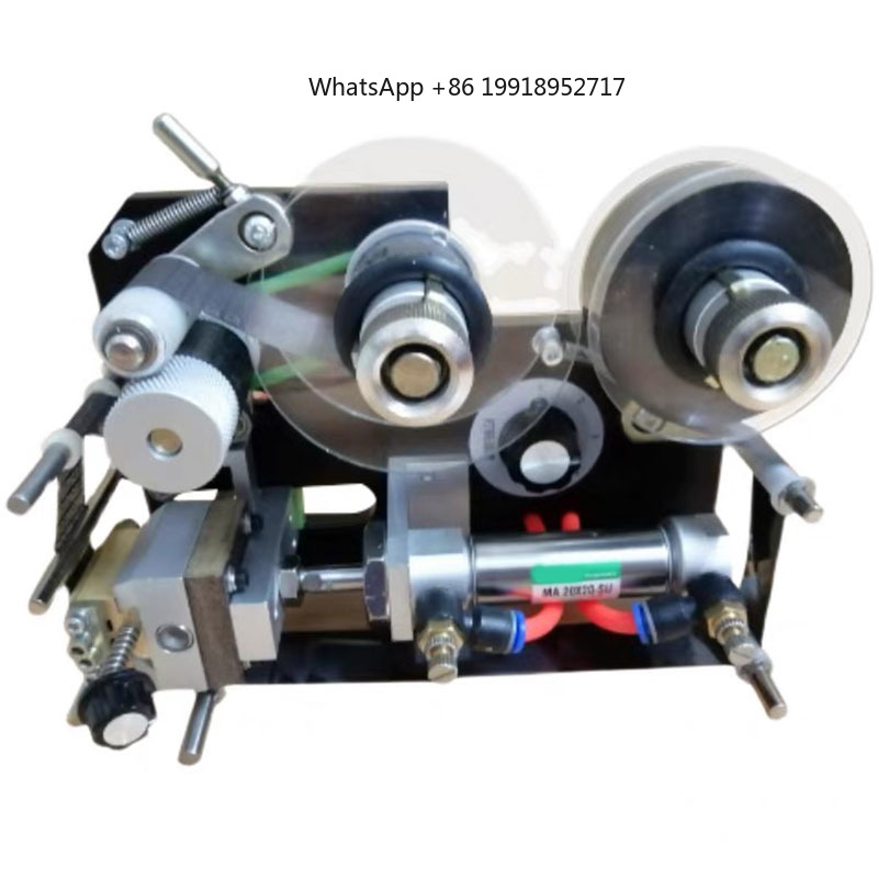 Pneumatic ribbon coding machin - Commercial Ribbon Printing Machine ulasan dan harga