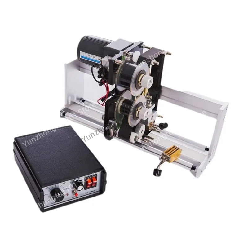 241G 220W Electric Code Machin - Hp Commercial Printing ulasan dan harga