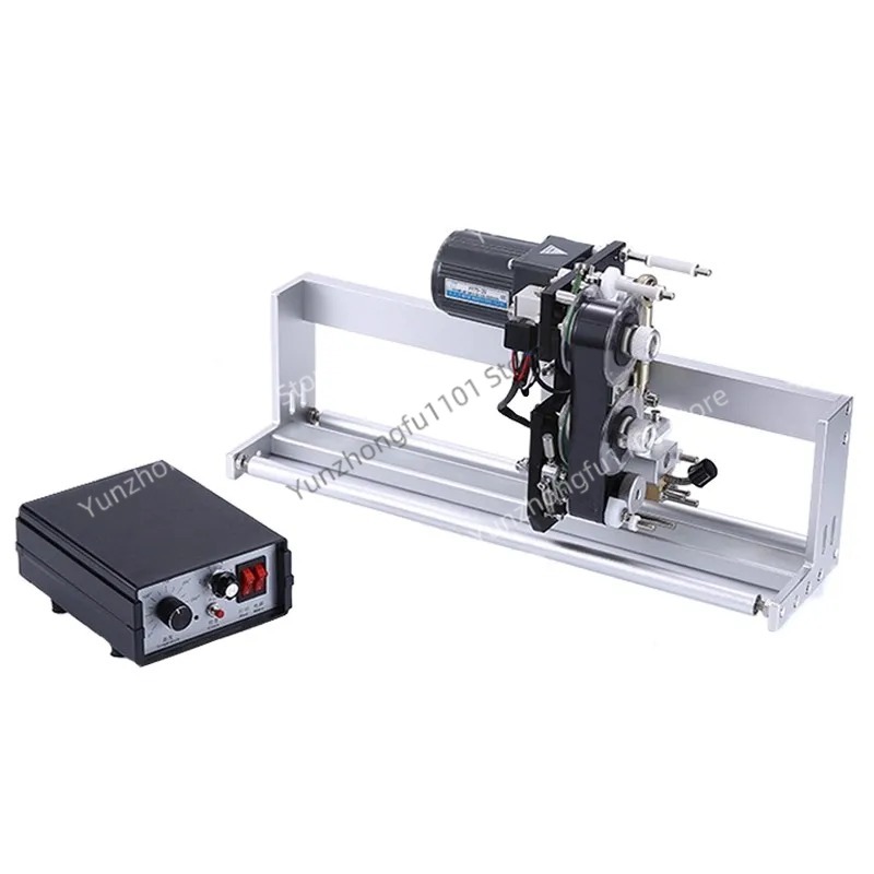241G 220W Electric Code Machin - Hp Commercial Printing ulasan dan harga