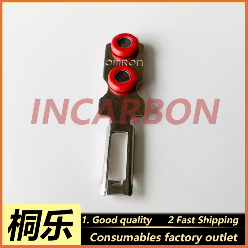 8600 CTP Platemaker Door Lock  - Ctp Plate Making ulasan dan harga