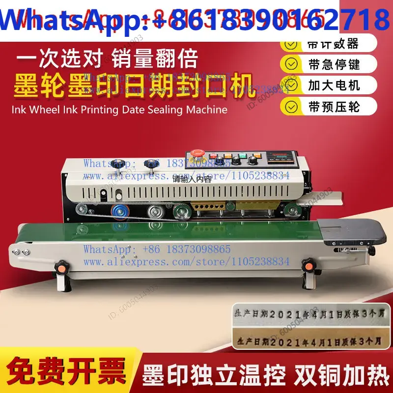 Ink wheel printing continuous  - Commercial Printing Ink ulasan dan harga