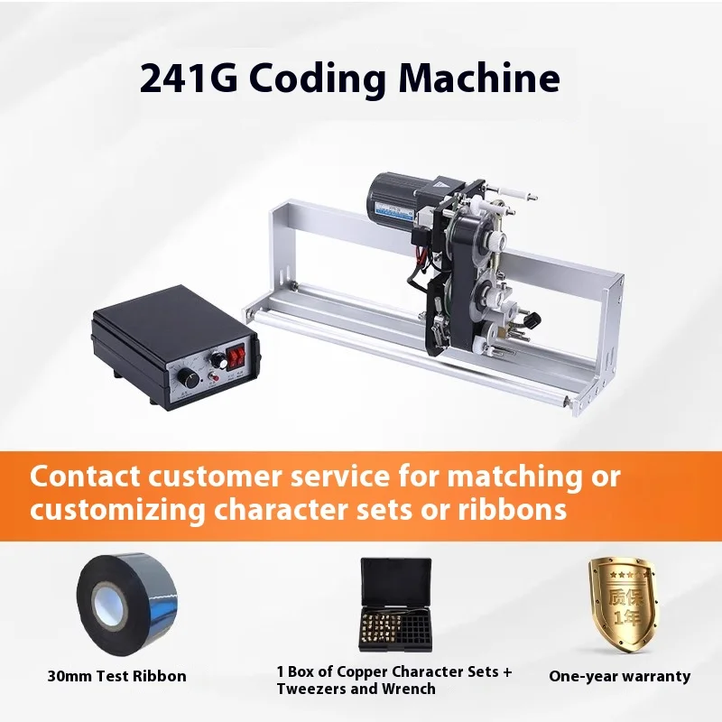 HP-241G 220W Electric Code Mac - Hp Commercial Printing ulasan dan harga