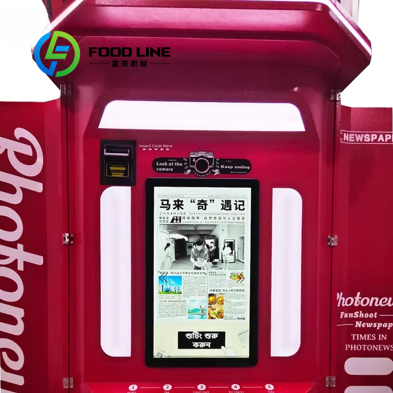 customize Popular Vintage Inte - Commercial Newspaper Printing ulasan dan harga
