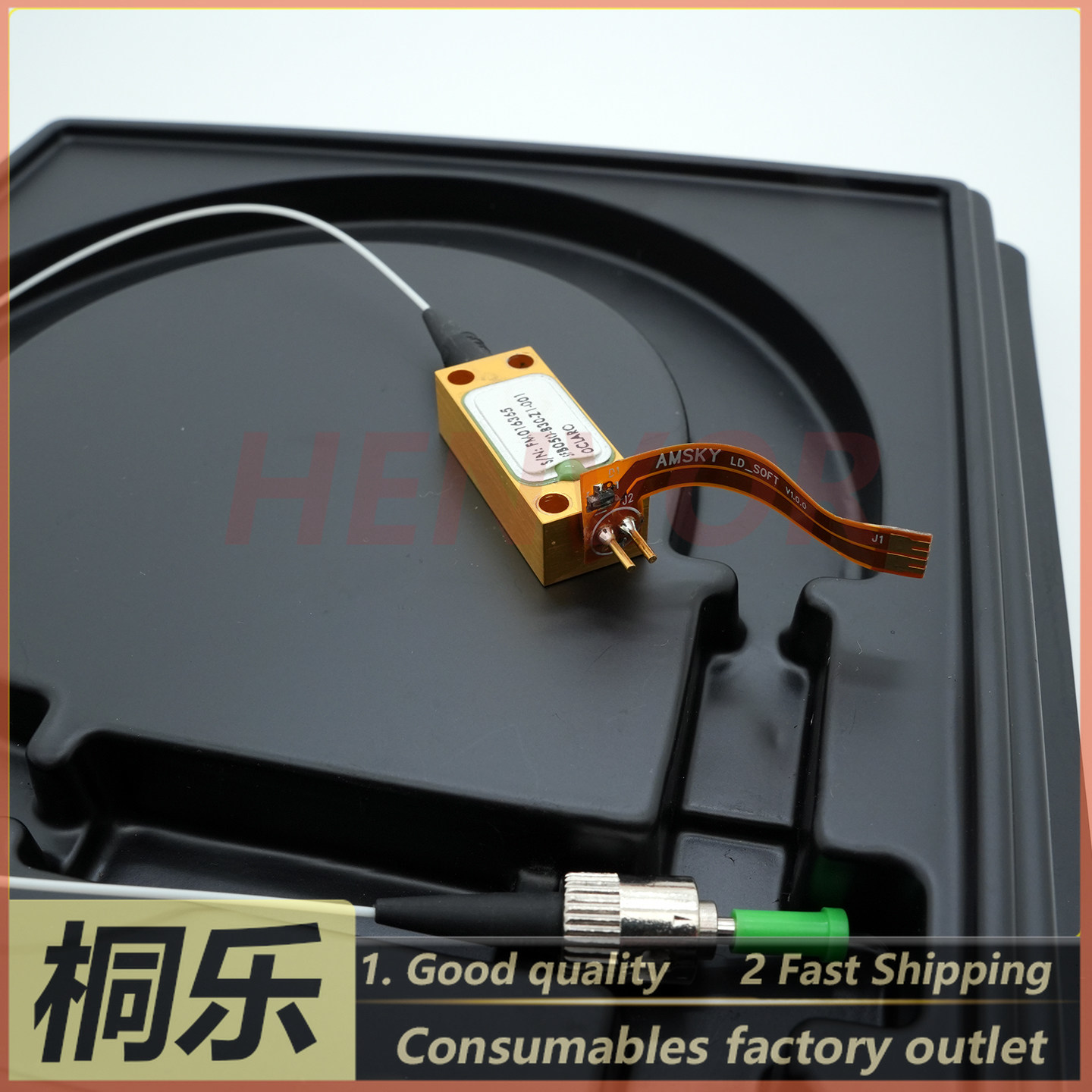 SFB050-830-Z1 LD Laser Diode f - Ctp Plate Making ulasan dan harga